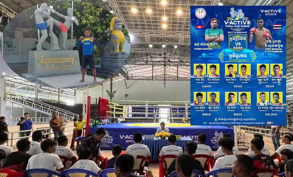 Semaine 1 des arts martiaux khmers V-ACTIVE à Battambang (Kun Khmer)